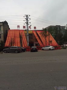 興馳汽車維修服務 傳承匠心，守護車行萬里