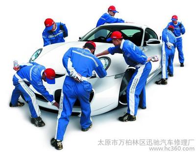 我們的專業汽車維修服務 地址、電話與簡介