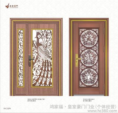 鴻家?！せ适议T業 高端不銹鋼防盜門，廠家直供，細節鑄就安全與奢華